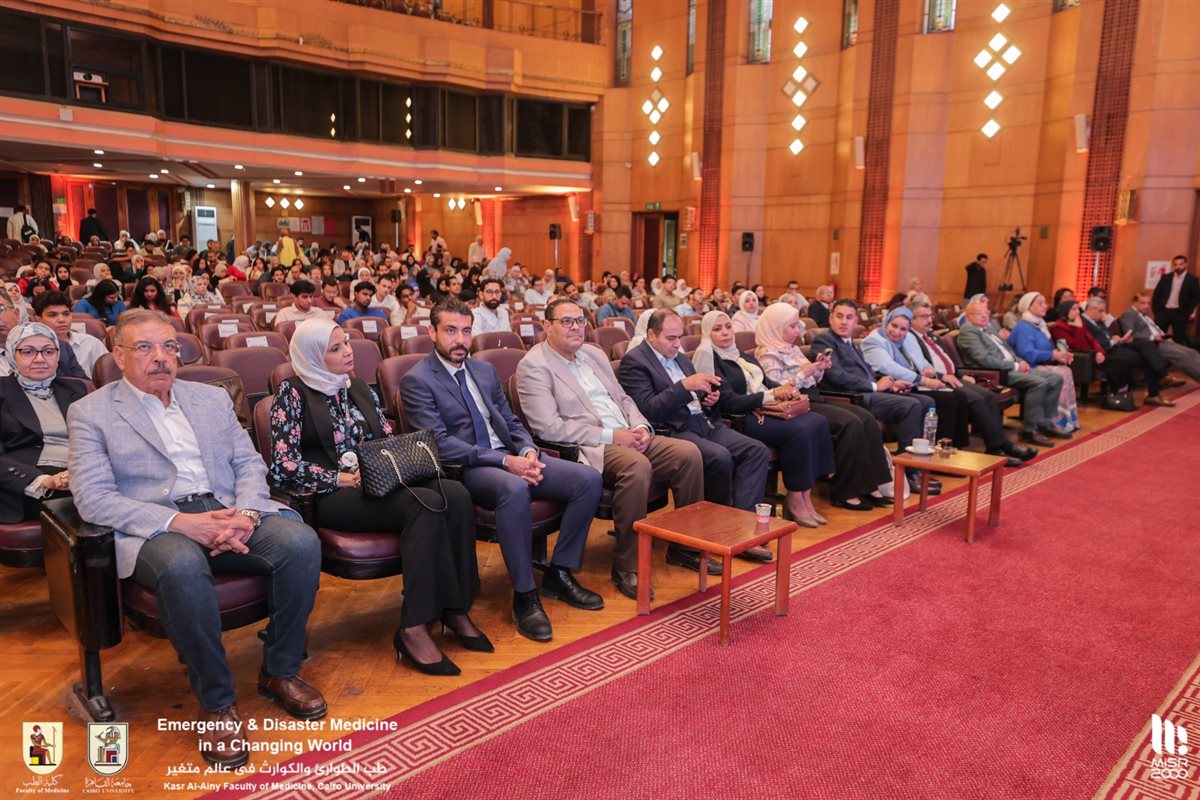 بمشاركة محافظ الجيزة، قصر العيني يناقش سياسات طب الكوارث