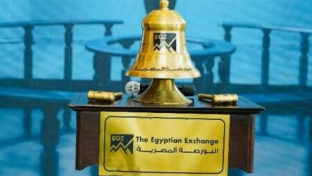 89.1 % صافي تعاملات المصريين بالبورصة خلال جلسة منتصف الأسبوع 89.1 % صافي تعاملات المصريين بالبورصة خلال جلسة منتصف الأسبوع