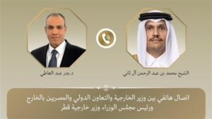 وزير الخارجية يبحث مع نظيره القطري العلاقات الثنائية والتطورات الإقليمية