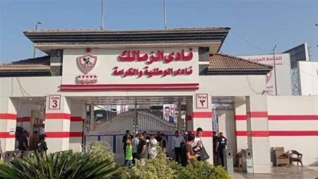 اجتماع مهم في الزمالك اليوم لحسم مصير فتوح وموعد الإعلان عن المدير الرياضي