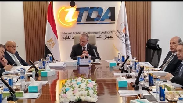 "تنمية التجارة الداخلية" يعتمد الحساب الختامي والقوائم المالية للعام المالي 2025-2026 1 "تنمية التجارة الداخلية" يعتمد الحساب الختامي والقوائم المالية للعام المالي 2025-2026