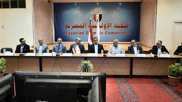 وزير الرياضة يبحث مع "الأولمبية" استعدادات المنتخبات الوطنية لأولمبياد الشباب داكار 2026 ولوس أنجلوس وزير الرياضة يبحث مع "الأولمبية" استعدادات المنتخبات الوطنية لأولمبياد الشباب داكار 2026 ولوس أنجلوس