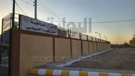 التنمية المحلية:"تعزيز كفاءة الخدمات البيطرية وسلامة تداول اللحوم"