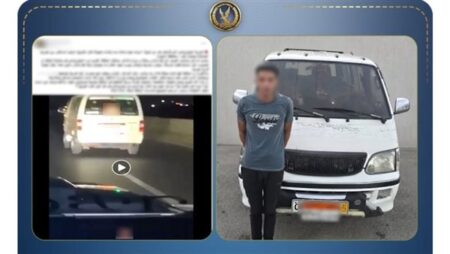 الداخلية تكشف حقيقة قيام سائق بإلقاء سيدة من سيارته بالبحيرة