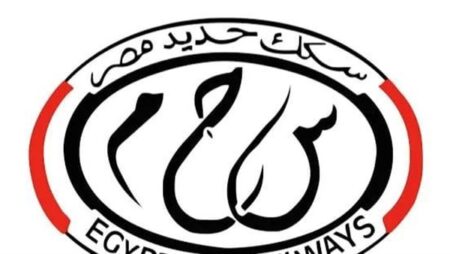 السكة الحديد تنفي نشوب حريق بالقرب من خط القاهرة – الإسكندرية بمنطقة إيتاي البارود السكة الحديد تنفي نشوب حريق بالقرب من خط القاهرة – الإسكندرية بمنطقة إيتاي البارود