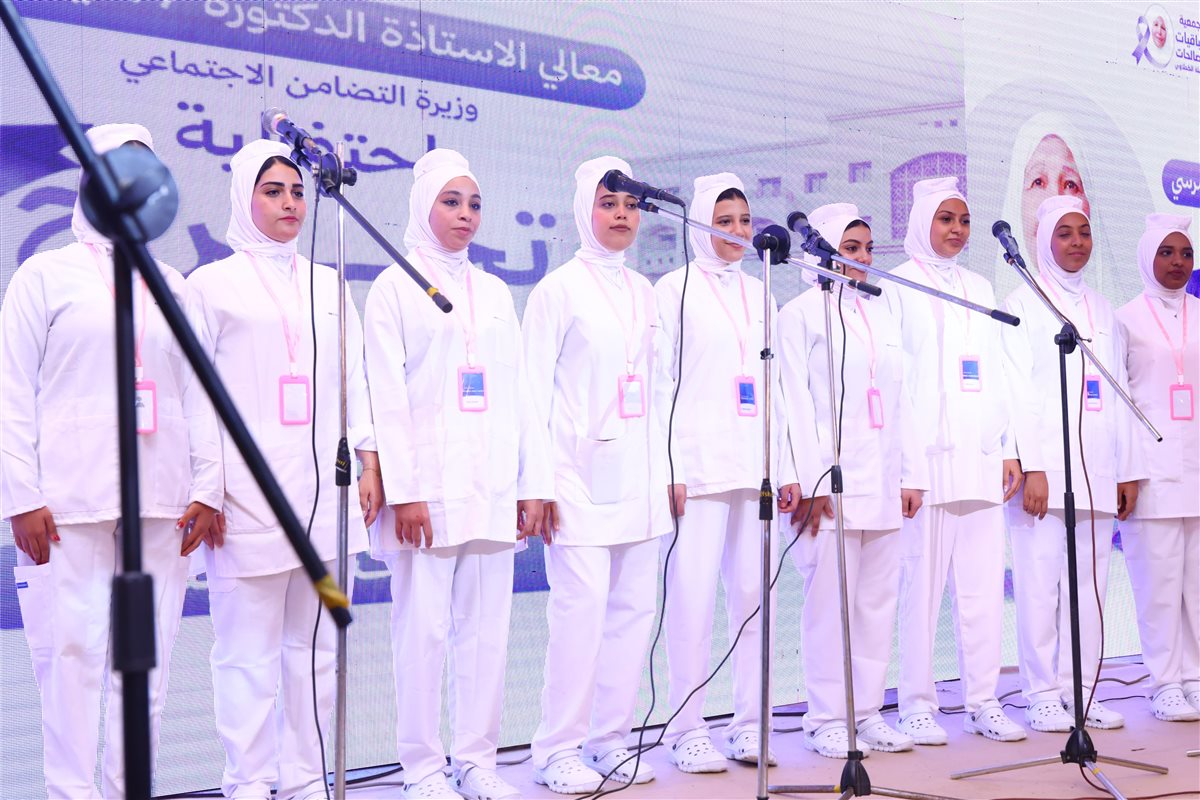 مايا مرسي تشهد تخريج أول دفعة من معهد عبلة الكحلاوي للتمريض 4 مايا مرسي تشهد تخريج أول دفعة من معهد عبلة الكحلاوي للتمريض
