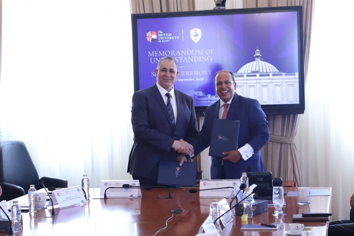 الجامعة البريطانية ونقابة المحامين توقعان بروتوكول تعاون لتعزيز التدريب القانوني وخدمة المجتمع