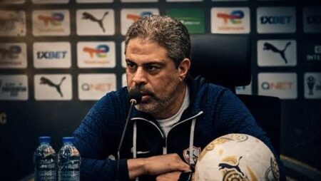 تعرف على تشكيل الزمالك أمام إس بورت بطل جيبوتي