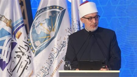 مفتي الجمهورية يلقي البيان الختامي للمؤتمر الحادي عشر لهيئات الإفتاء في العالم