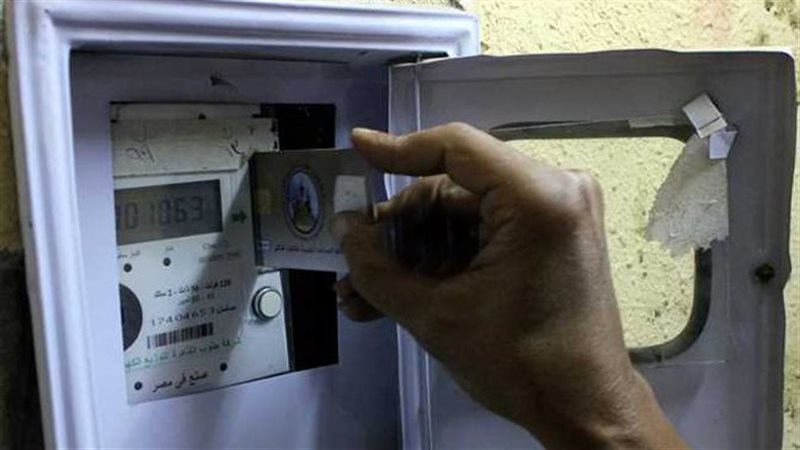 بيان مهم من الكهرباء بشأن تحويل العدادات الكودية للعمل بنظام الشرائح 1 بيان مهم من الكهرباء بشأن تحويل العدادات الكودية للعمل بنظام الشرائح