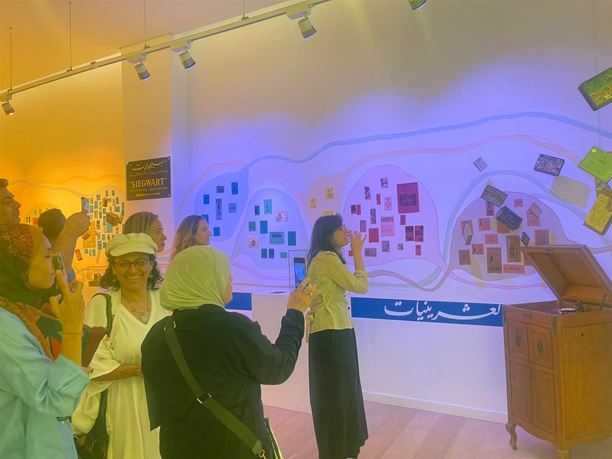 دار نشر الجامعة الأمريكية بالقاهرة تُصدر كتاب "قرن من الإعلانات المطبوعة في مصر" لـ بهيّة شهاب