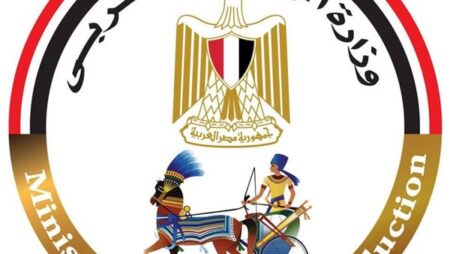"الإنتاج الحربي" تشارك بمنتجات منزلية وإلكترونية في مهرجان دعم الصناعات الوطنية
