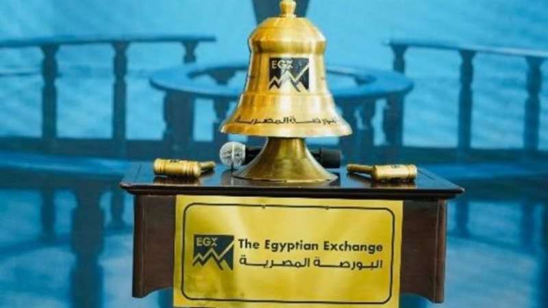 89.6 ٪ صافي تعاملات المصريين بالبورصة خلال تداولات الأسبوع