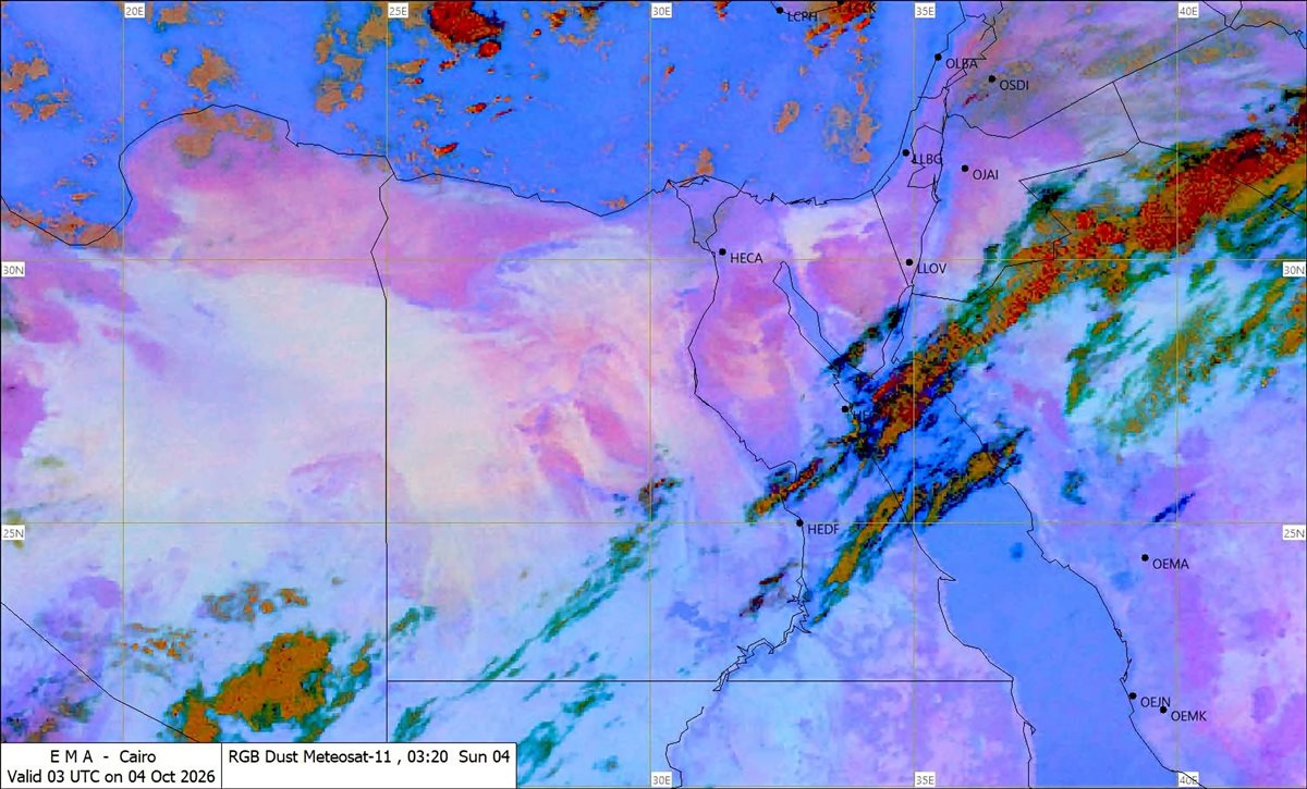 صور الأقمار الصناعية 