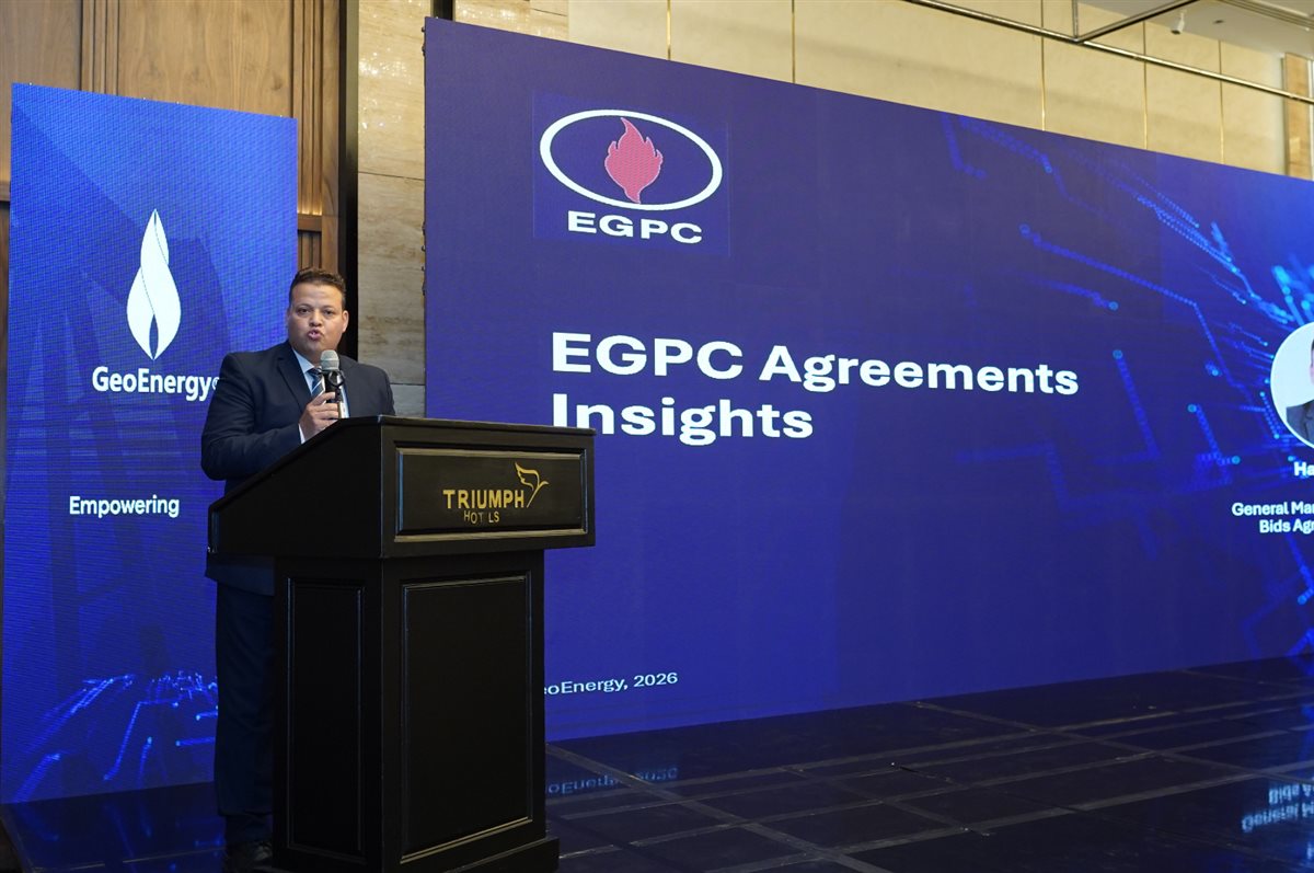 EGPC SCOUT يكشف فرصًا استكشافية جديدة في مصر.. مكامن متنوعة وبيانات سيزمية ترفع جاذبية الاستثمار 4 EGPC SCOUT يكشف فرصًا استكشافية جديدة في مصر.. مكامن متنوعة وبيانات سيزمية ترفع جاذبية الاستثمار