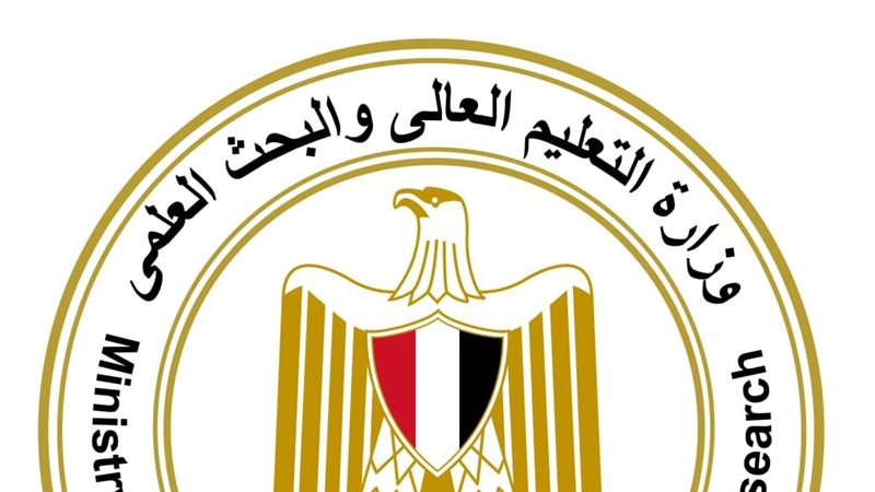 ظهرت الآن، نتيجة التنسيق الإلكتروني التكميلي للمقاعد الدراسية الشاغرة بالجامعات التكنولوجية