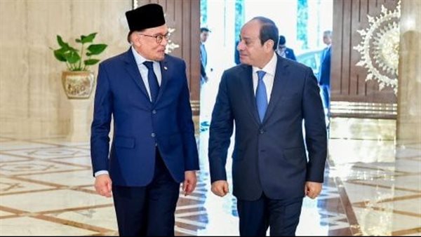 18بندا.. نص البيان المشترك بين مصر وماليزيا 1 18بندا.. نص البيان المشترك بين مصر وماليزيا
