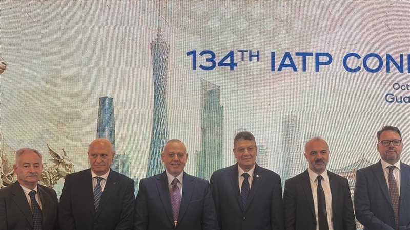 مصر للطيران للصيانة تختتم مشاركتها في فعاليات مؤتمر منظمة «IATP» بالصين 1 مصر للطيران للصيانة تختتم مشاركتها في فعاليات مؤتمر منظمة «IATP» بالصين