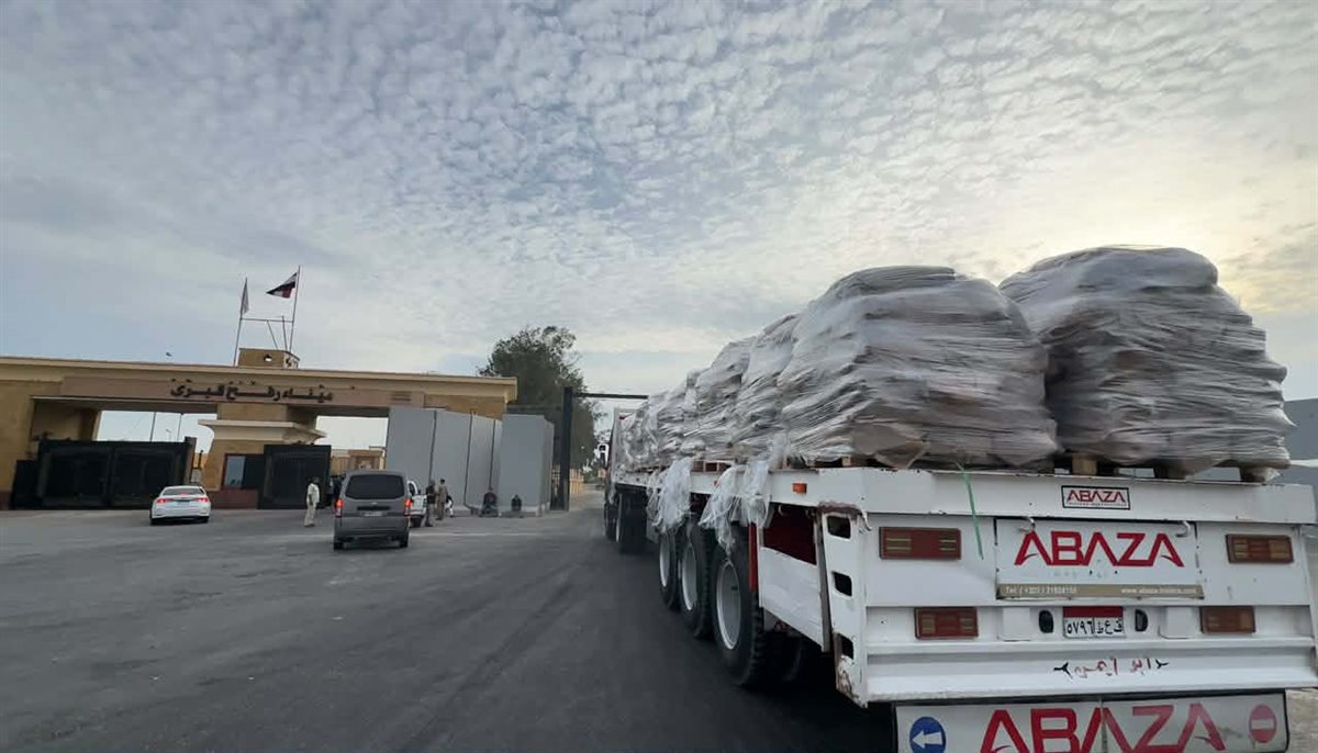 2850 طنًا من المساعدات إلى غزة، تفاصيل قافلة «زاد العزة 295» 3 مساعدات شتوية لأهل غزة، 2100 بطانية و440 قطعة ملابس و1188 خيمة، مصر24