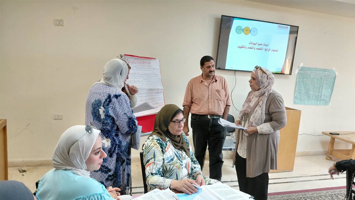بمشاركة 1000 متدرب، انطلاق المرحلة الأولى من التدريب المكثف للمراجعين الخارجيين بالتعليم قبل الجامعي 1 التدريب المكثف للمراجعين الخارجيين بالتعليم قبل الجامعي