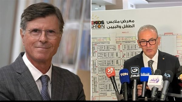 رئيس الاتحاد الدولي للمنسوجات يشيد بجهود مصر لاستضافة مؤتمر ITMF 2027 بالقاهرة
