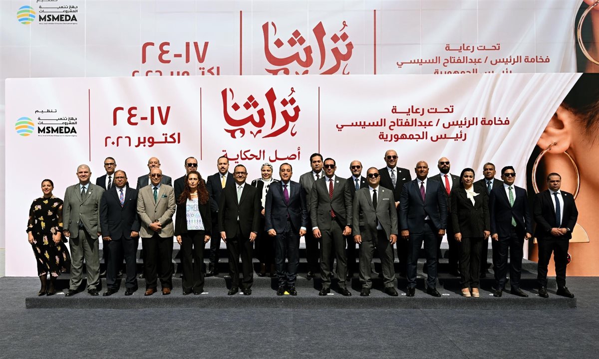 رئيس الوزراء يفتتح الدورة الثامنة لمعرض "تراثنا 2026" لدعم الحرف اليدوية والتراثية تحت شعار "أصل الحكاية".. صور