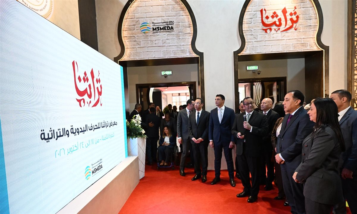 رئيس الوزراء يفتتح الدورة الثامنة لمعرض "تراثنا 2026" لدعم الحرف اليدوية والتراثية تحت شعار "أصل الحكاية".. صور
