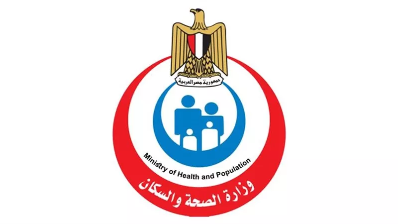 الصحة توضح الحقائق العلمية بشأن «الخناق الحنجري» وتطمئن أولياء الأمور 1 الصحة توضح الحقائق العلمية بشأن «الخناق الحنجري» وتطمئن أولياء الأمور
