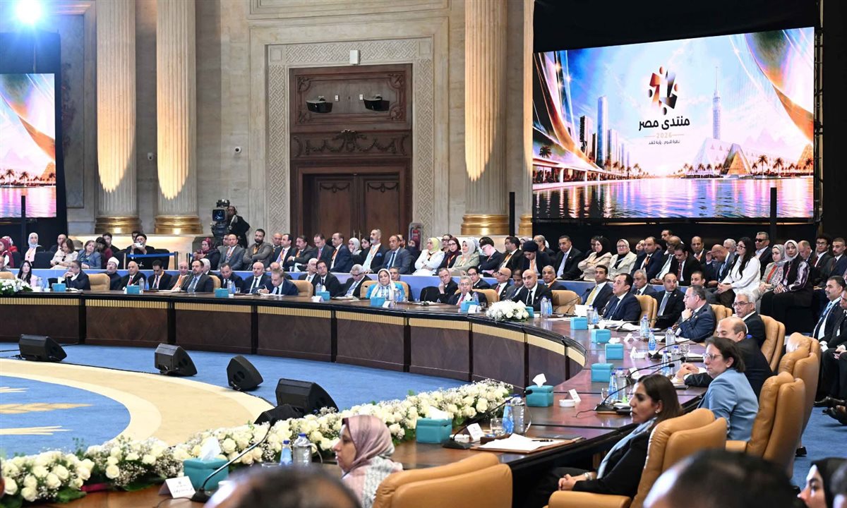 منتدى مصر 2026.. وزير التعليم يكشف موعد إنهاء الفترات المسائية بالمدارس وخطة رفع الحضور إلى 96% 1 منتدى مصر 2026.. وزير التعليم يكشف موعد إنهاء الفترات المسائية بالمدارس وخطة رفع الحضور إلى 96%