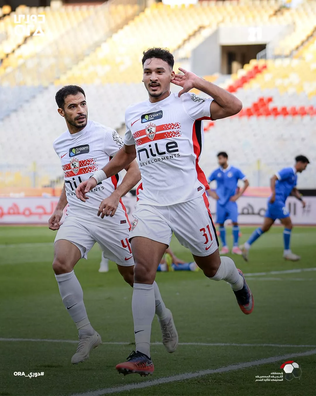 الزمالك يبحث عن الهدف الثاني في شباك بترول أسيوط بعد مرور 75 دقيقة (صور) 2 الزمالك يبحث عن الهدف الثاني في شباك بترول أسيوط بعد مرور 75 دقيقة (صور)