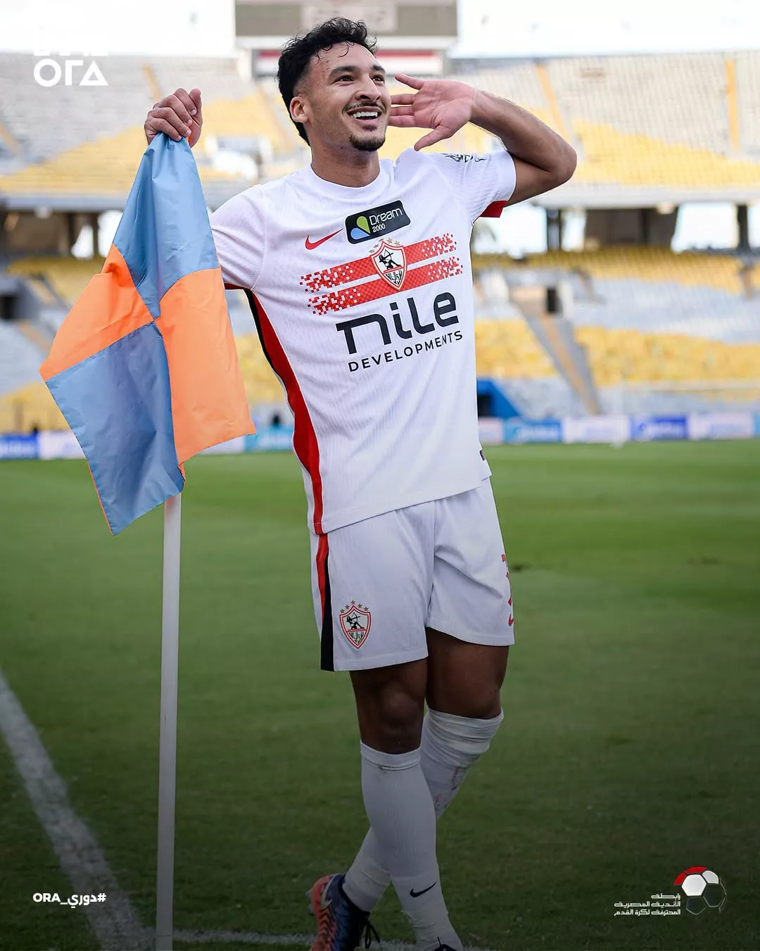 الزمالك يبحث عن الهدف الثاني في شباك بترول أسيوط بعد مرور 75 دقيقة (صور) 6 الزمالك يبحث عن الهدف الثاني في شباك بترول أسيوط بعد مرور 75 دقيقة (صور)