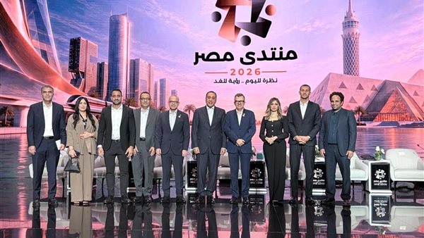 "منتدى مصر 2026".. مدبولي: الدولة المصرية تولي ملف رواد الأعمال أولوية قصوى