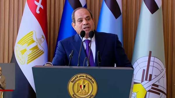 السيسي يشهد اليوم الجلسة الختامية لمنتدى مصر 2026.. وقرارات وتوجيهات مرتقبة 1 السيسي يشهد اليوم الجلسة الختامية لمنتدى مصر 2026.. وقرارات وتوجيهات مرتقبة