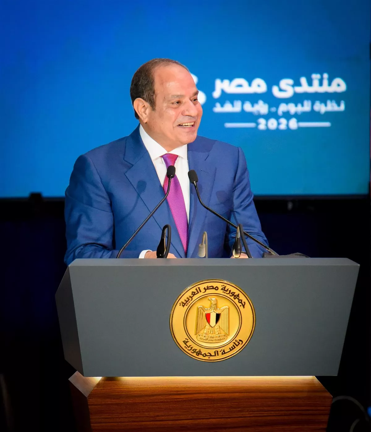 12 صورة ترصد حفل ختام منتدى مصر 2026 6 12 صورة ترصد حفل ختام منتدى مصر 2026