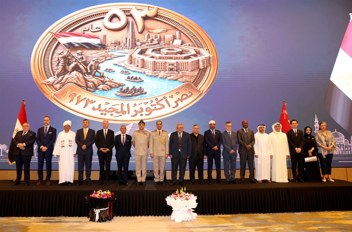 مكاتب التمثيل الدبلوماسي العسكري بالخارج تحتفل بالذكرى الثالثة والخمسين لانتصارات أكتوبر المجيدة.. شاهد 11 مكاتب التمثيل الدبلوماسي العسكري بالخارج تحتفل بالذكرى الثالثة والخمسين لانتصارات أكتوبر المجيدة.. شاهد