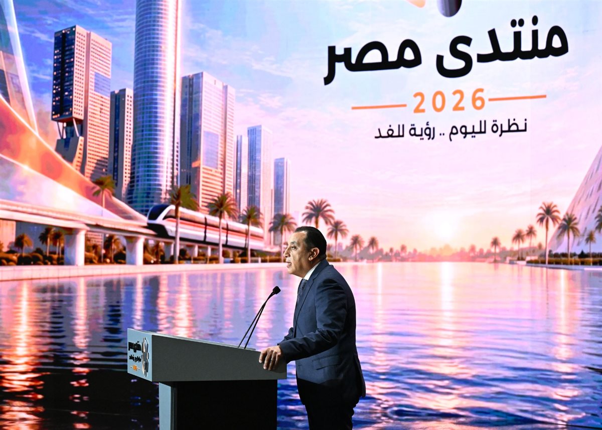 “أول مرة أنام على سرير من يوم ما اتولدت”.. حكاية طفل من الأسمرات أبكت رئيس الوزراء واختصرت معنى التنمية 1 “أول مرة أنام على سرير من يوم ما اتولدت”.. حكاية طفل من الأسمرات أبكت رئيس الوزراء واختصرت معنى التنمية
