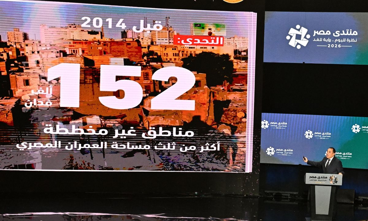 “أول مرة أنام على سرير من يوم ما اتولدت”.. حكاية طفل من الأسمرات أبكت رئيس الوزراء واختصرت معنى التنمية 4 “أول مرة أنام على سرير من يوم ما اتولدت”.. حكاية طفل من الأسمرات أبكت رئيس الوزراء واختصرت معنى التنمية