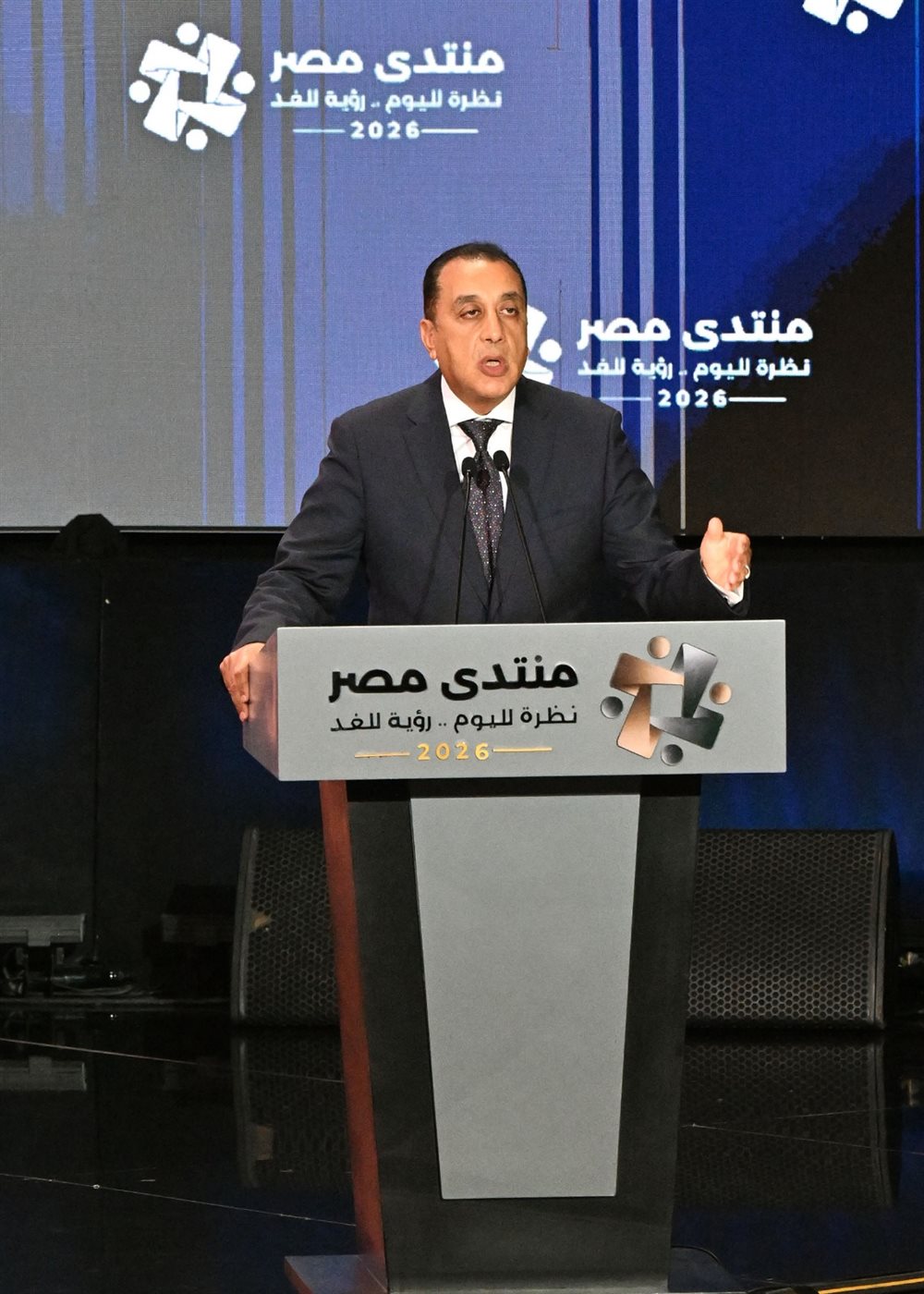 “أول مرة أنام على سرير من يوم ما اتولدت”.. حكاية طفل من الأسمرات أبكت رئيس الوزراء واختصرت معنى التنمية 5 “أول مرة أنام على سرير من يوم ما اتولدت”.. حكاية طفل من الأسمرات أبكت رئيس الوزراء واختصرت معنى التنمية