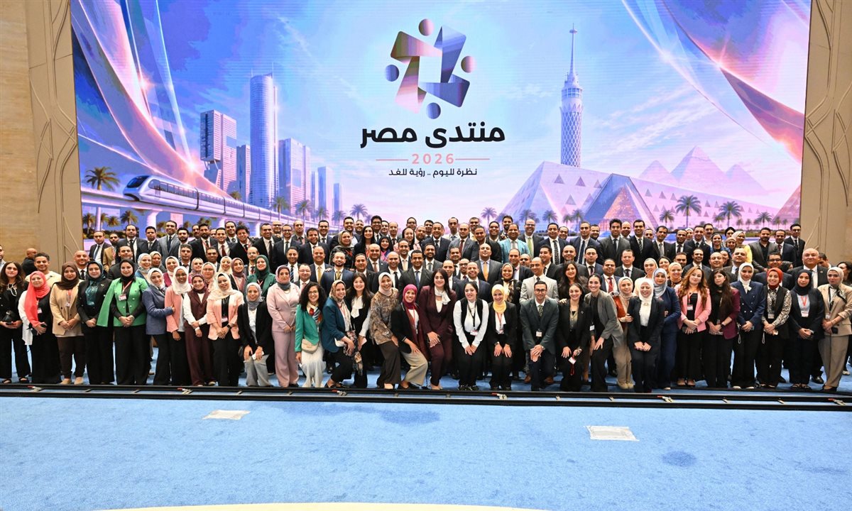 رئيس الوزراء يشكر فرق العمل المُنظمة لـ "منتدى مصر 2026".. صور 1 رئيس الوزراء يشكر فرق العمل المُنظمة لـ "منتدى مصر 2026".. صور