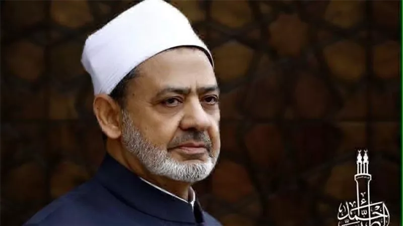 الأزهر يستنكر استهداف الحوثيين لمكة والمدينة ويجدد دعوته بتشكيل لجنة للوساطة