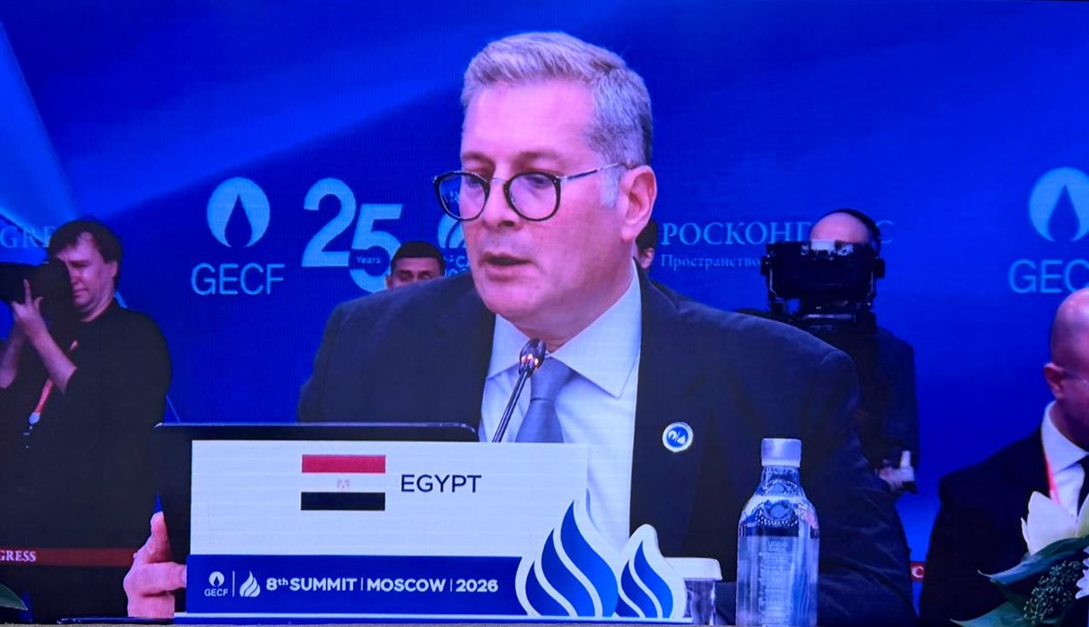 أمام قمة منتدى الغاز بموسكو.. وزير البترول يستعرض رؤية مصر لأمن الطاقة العالمي 1 أمام قمة منتدى الغاز بموسكو.. وزير البترول يستعرض رؤية مصر لأمن الطاقة العالمي