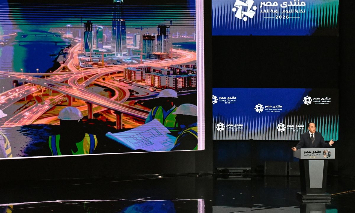 منتدى مصر 2026.. هل شعر المواطن بثمار التنمية؟.. الأرقام تجيب| 61  مليون مستفيد من "حياة كريمة".. 16.2 مليون أسرة وصلها الغاز الطبيعي.. و5.5 مليون مستفيد من منظومة التأمين الصحي الشامل