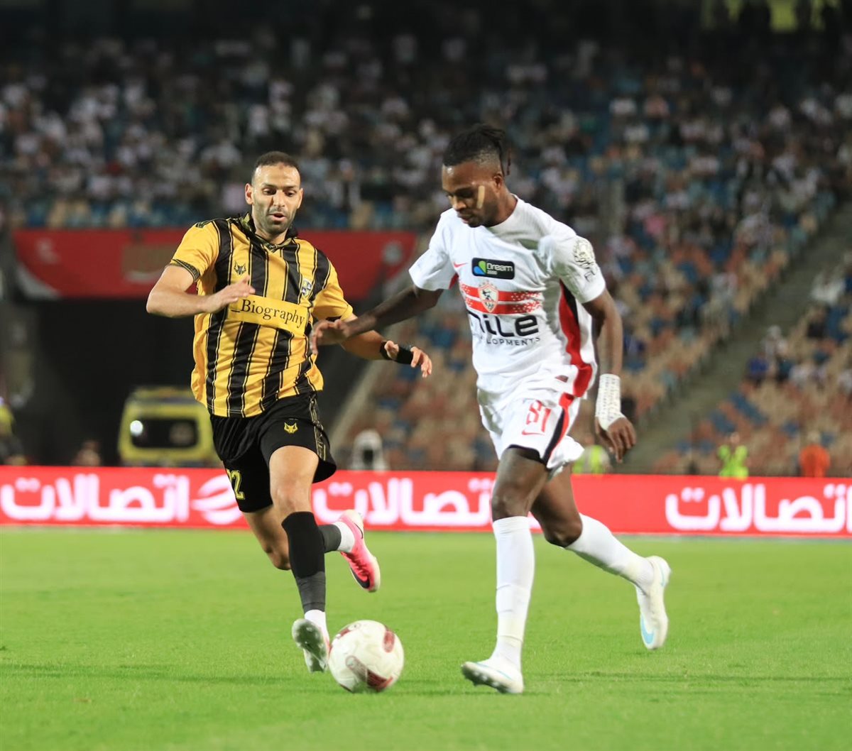 شيكو بانزا يقود الزمالك لفوز قاتل على المقاولون العرب في الدوري المصري