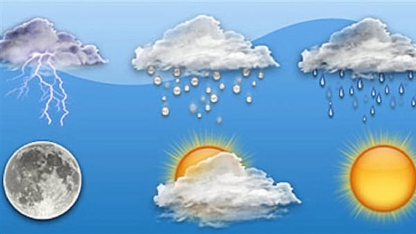 الأرصاد تكشف حالة الطقس غدا الخميس.. مائل للحرارة وتحذير من الشبورة