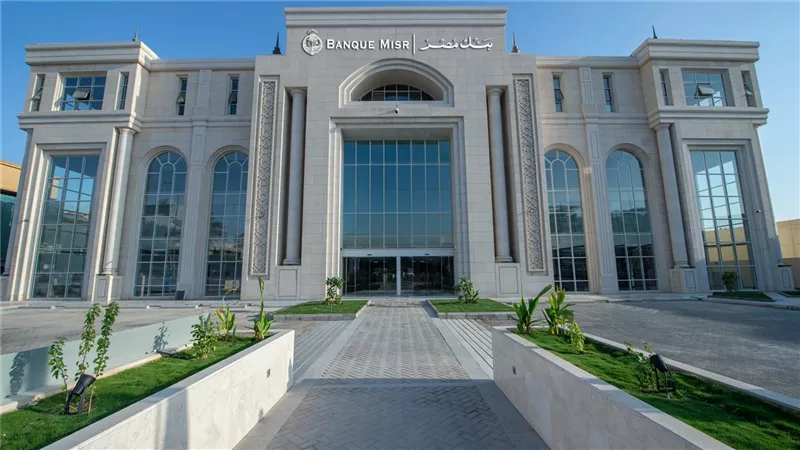 بنك مصر يكشف تفاصيل صندوق الحصن وبطاقات كنانة الإسلامية 1 بنك مصر يكشف تفاصيل صندوق الحصن وبطاقات كنانة الإسلامية