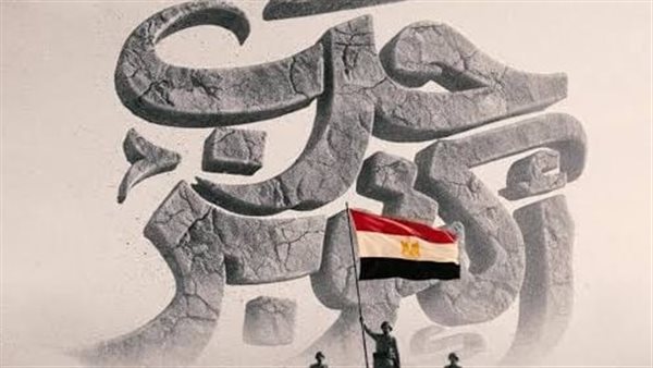 اللواء هشام الحلبي: حرب أكتوبر تدرس في الأكاديميات العسكرية حتى الآن 1 اللواء هشام الحلبي: حرب أكتوبر تدرس في الأكاديميات العسكرية حتى الآن