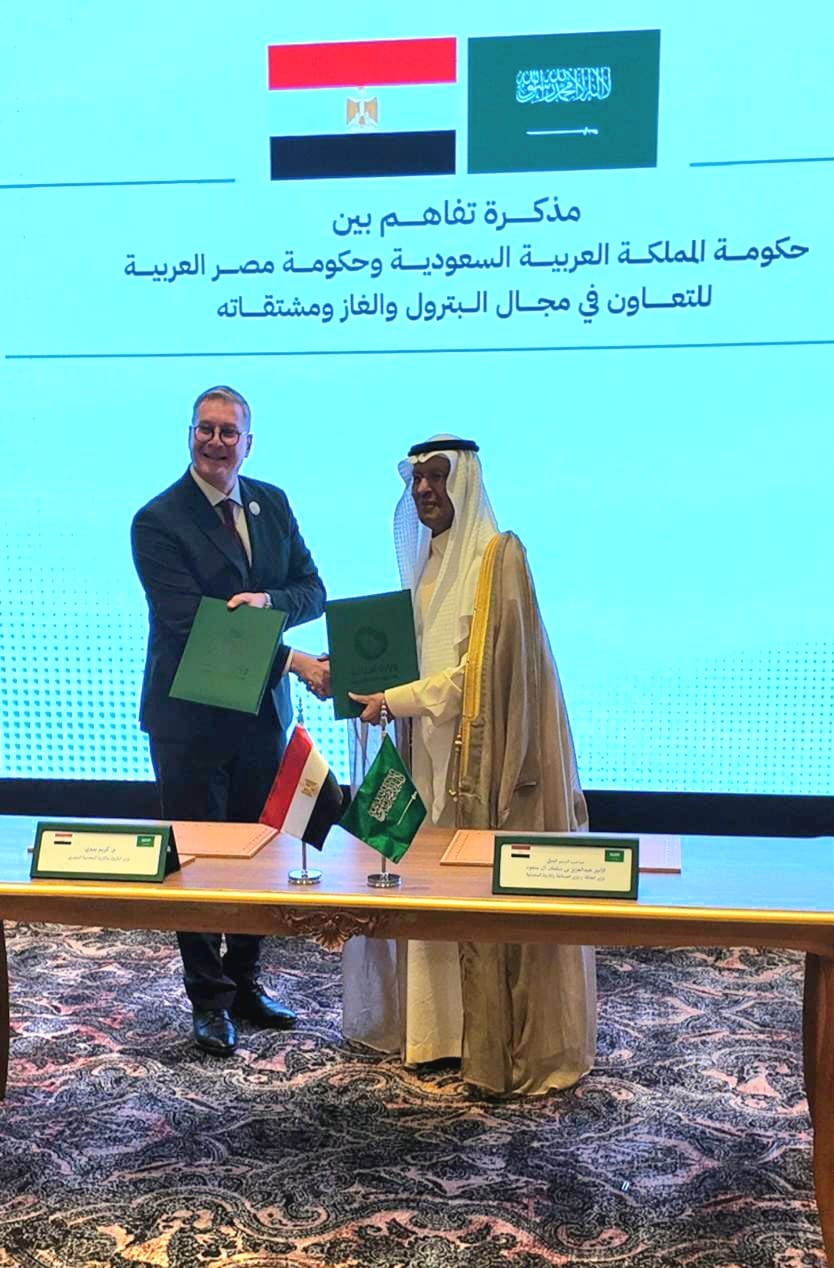 مصر والسعودية توقعان مذكرة تفاهم لتعزيز تجارة البترول والغاز والبتروكيماويات