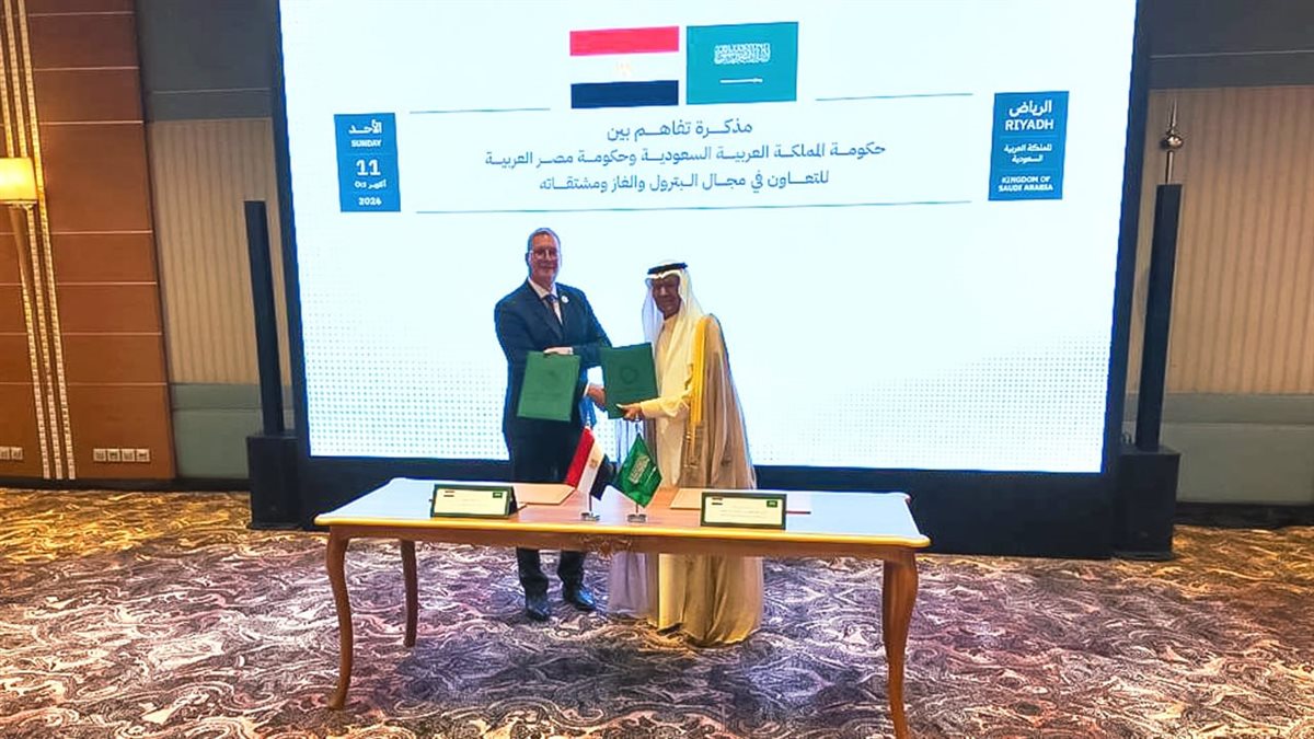 مصر والسعودية توقعان مذكرة تفاهم لتعزيز تجارة البترول والغاز والبتروكيماويات