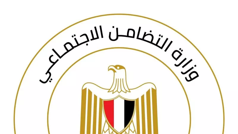 استجابة لبلاغ متداول، التضامن تتحرى عن فتاة بلا مأوى بالمؤسسة بالقليوبية 1 استجابة لبلاغ متداول، التضامن تتحرى عن فتاة بلا مأوى بالمؤسسة بالقليوبية