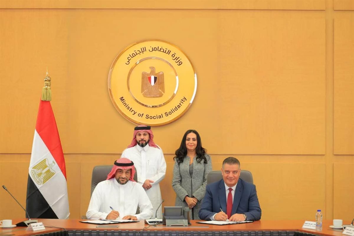 وزيرة التضامن تشهد توقيع بروتوكول "الباقة الشاملة" استعدادًا لموسم الحج